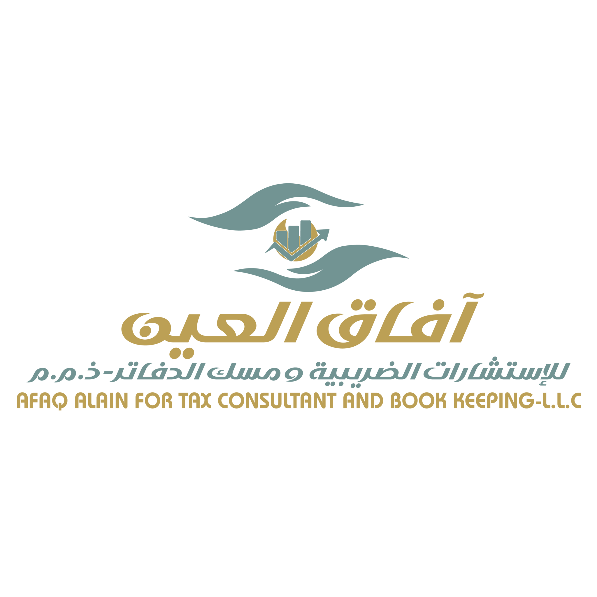 Afaq Al Ain Logo